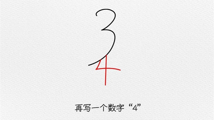 白鶴簡(jiǎn)筆畫怎么畫簡(jiǎn)單又漂亮