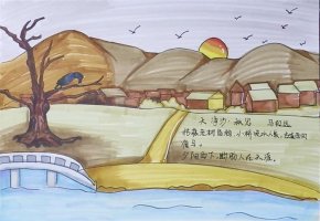 天凈沙秋思古詩配畫