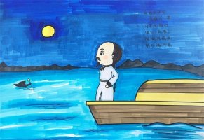 舟夜書所見古詩配畫