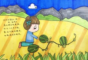四時田園雜興其一古詩配畫