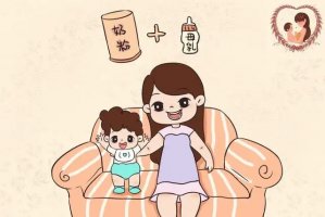 母乳和奶粉如何混合喂養(yǎng)的方法