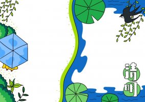 清明節(jié)手抄報(bào)圖片簡(jiǎn)單又漂亮