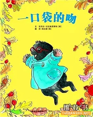 20本繪本來幫你