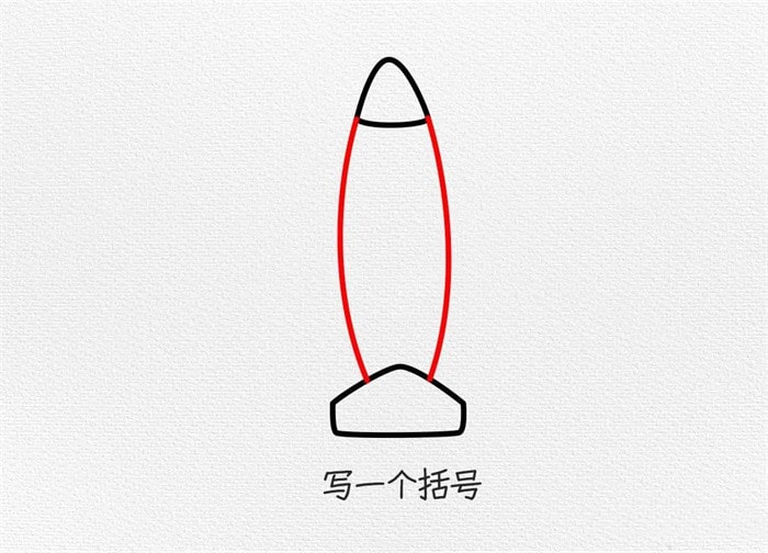 畫(huà)飛機(jī)簡(jiǎn)筆畫(huà) 為MU5735祈禱