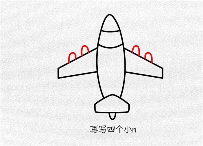 畫(huà)飛機(jī)簡(jiǎn)筆畫(huà) 為MU5735祈禱