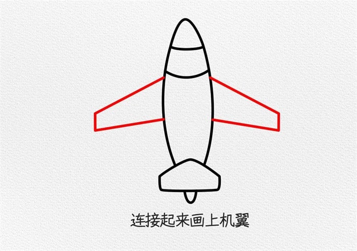 畫(huà)飛機(jī)簡(jiǎn)筆畫(huà) 為MU5735祈禱
