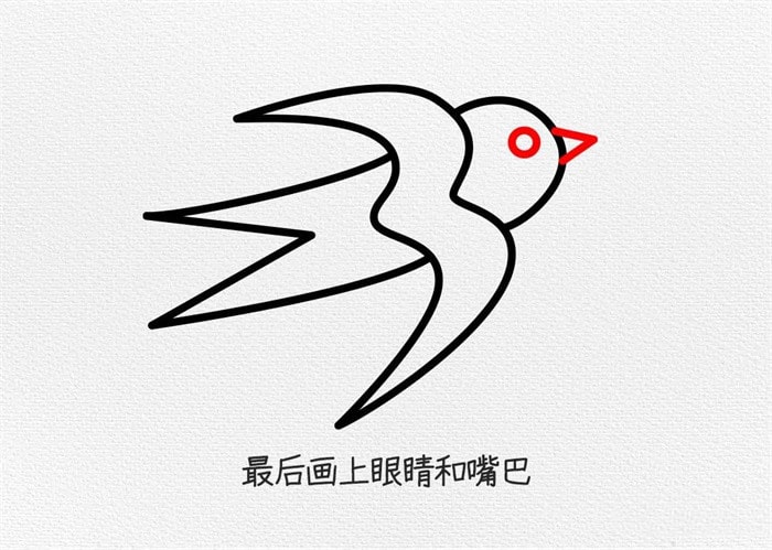 用數(shù)字33畫小燕子簡筆畫怎么畫圖片