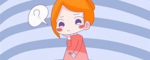 月經(jīng)干凈幾天容易懷孕