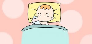 怎么幫助寶寶睡出圓潤(rùn)好看的頭型？