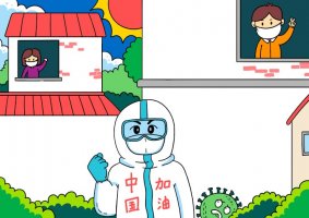 疫情防控靠大家手抄報圖片教程
