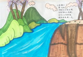 赤壁古詩配畫