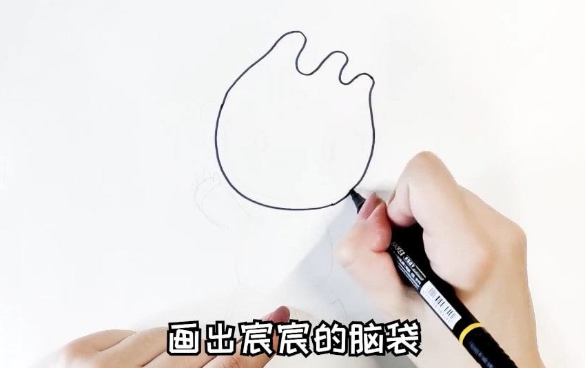 2022杭州亞運會吉祥物宸宸簡筆畫怎么畫