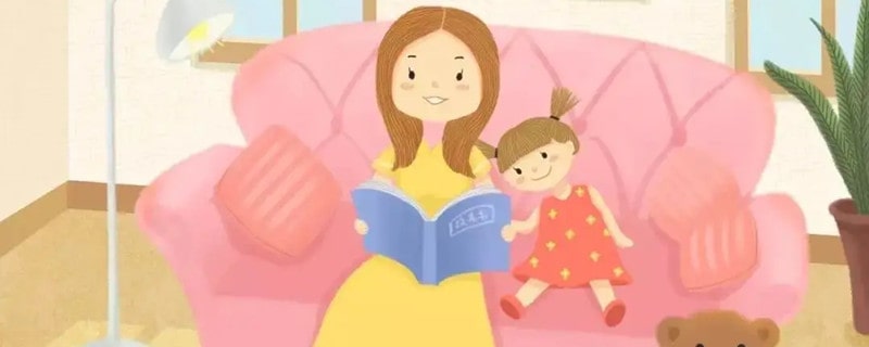 幼兒生活故事