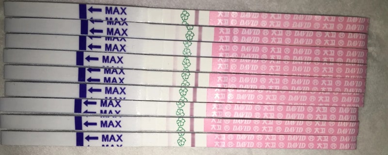 排卵試紙哪里有賣