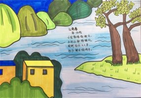 江南春古詩配畫