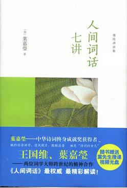 開學季書單：10本最熱好書所有中學生都該看看