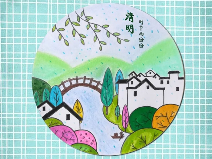 清明時(shí)節(jié)雨紛紛兒童畫圖片步驟