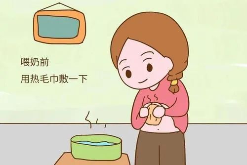 產(chǎn)婦產(chǎn)后如何快速下奶？
