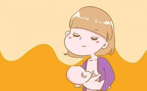 產(chǎn)婦產(chǎn)后如何快速下奶？