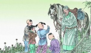 鄉(xiāng)音無(wú)改鬢毛衰的衰是什么意思