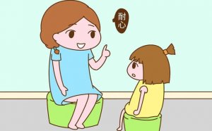 如何培養(yǎng)孩子的耐心