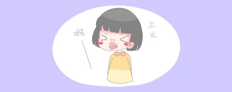 哺乳期上火食療方法