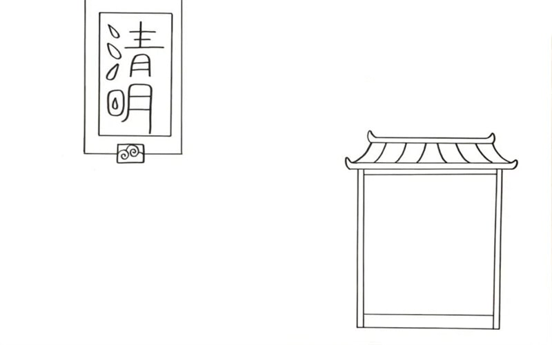 兒童清明節(jié)的手抄報模板圖片怎么畫