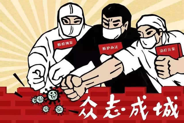 同心抗疫，靜待花開(kāi)作文（6篇）
