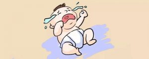 嬰兒哭鬧不止的原因有哪些？