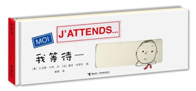 關(guān)于清明節(jié)的繪本，感受傳統(tǒng)與靜穆