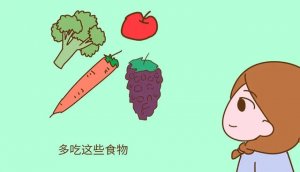 哺乳期上火怎么辦？